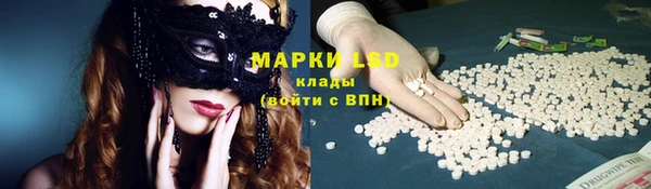 наркотики Верхнеуральск
