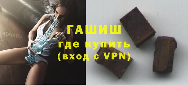 индика Верхний Тагил