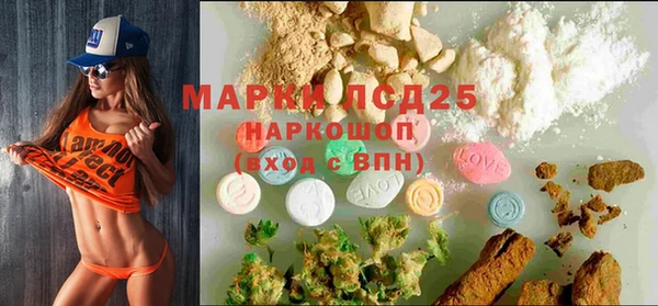 каннабис Верея
