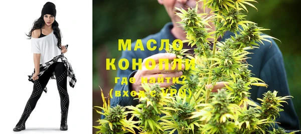 наркотики Верхнеуральск
