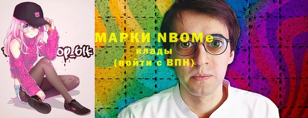 наркотики Верхнеуральск