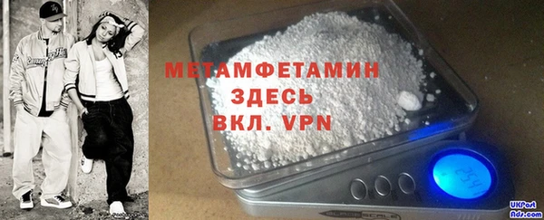 мдпв Бородино