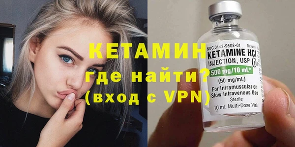 мдпв Бородино