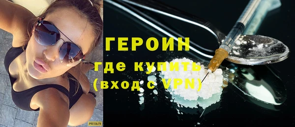 мдпв Бородино